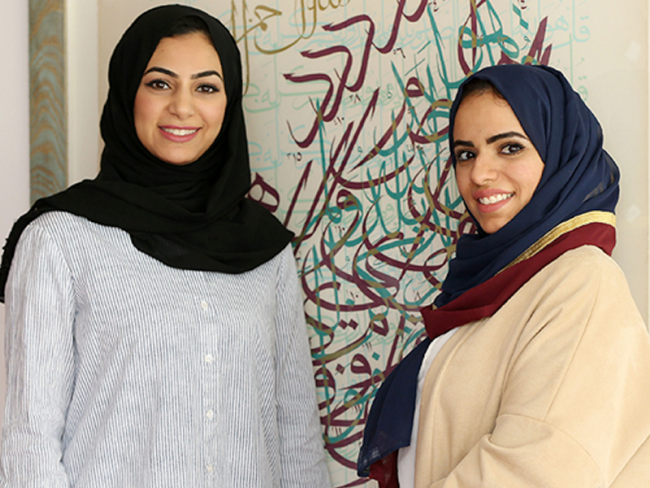 Eman Musawa，Dar al-HekmaüniversitiesiSistemYöneticisi;Rasha Malik，Dah Sistemler Ve uygulamalar birimiyöneticisi。